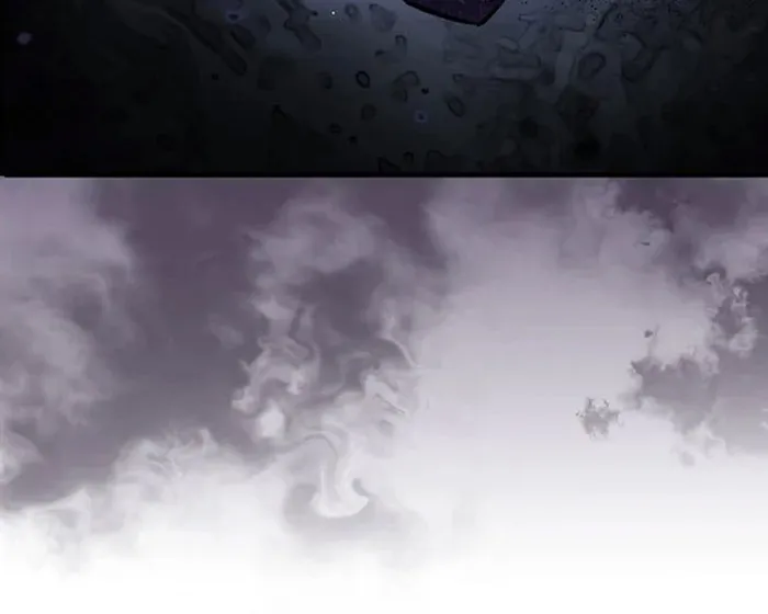 Read Gourmet Gaming chapter 91 image 62 on Lezhin