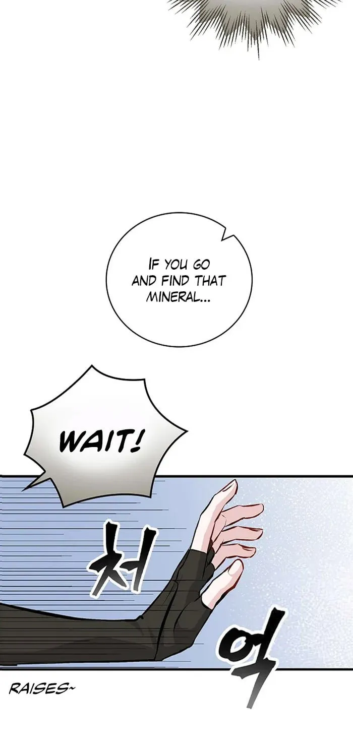 Read Gourmet Gaming chapter 91 image 65 on Lezhin