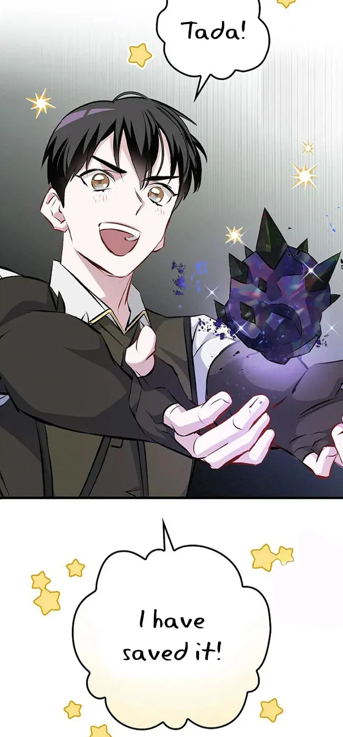 Read Gourmet Gaming chapter 91 image 73 on Lezhin