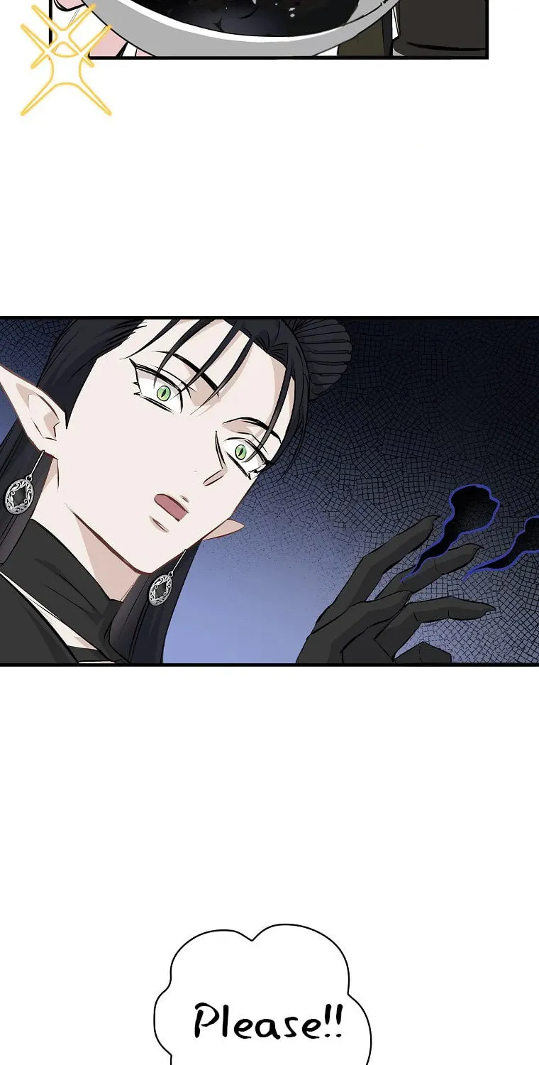 Read Gourmet Gaming chapter 92 image 14 on Lezhin