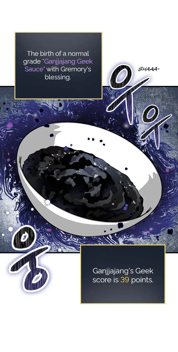 Read Gourmet Gaming chapter 92 image 16 on Lezhin