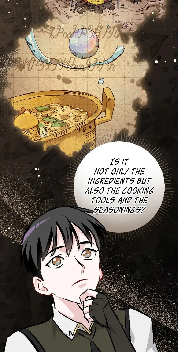 Read Gourmet Gaming chapter 92 image 19 on Lezhin
