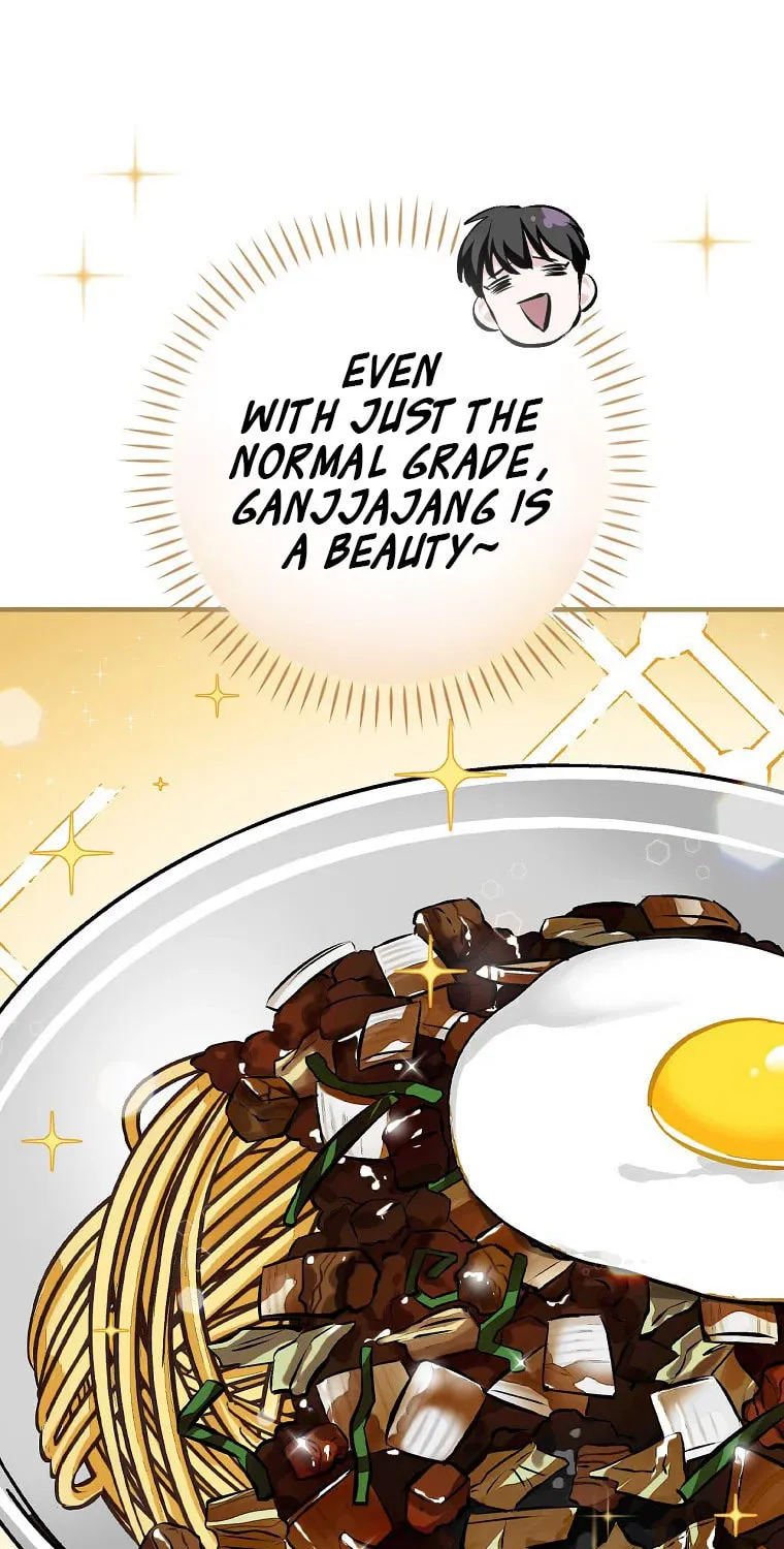 Read Gourmet Gaming chapter 92 image 25 on Lezhin