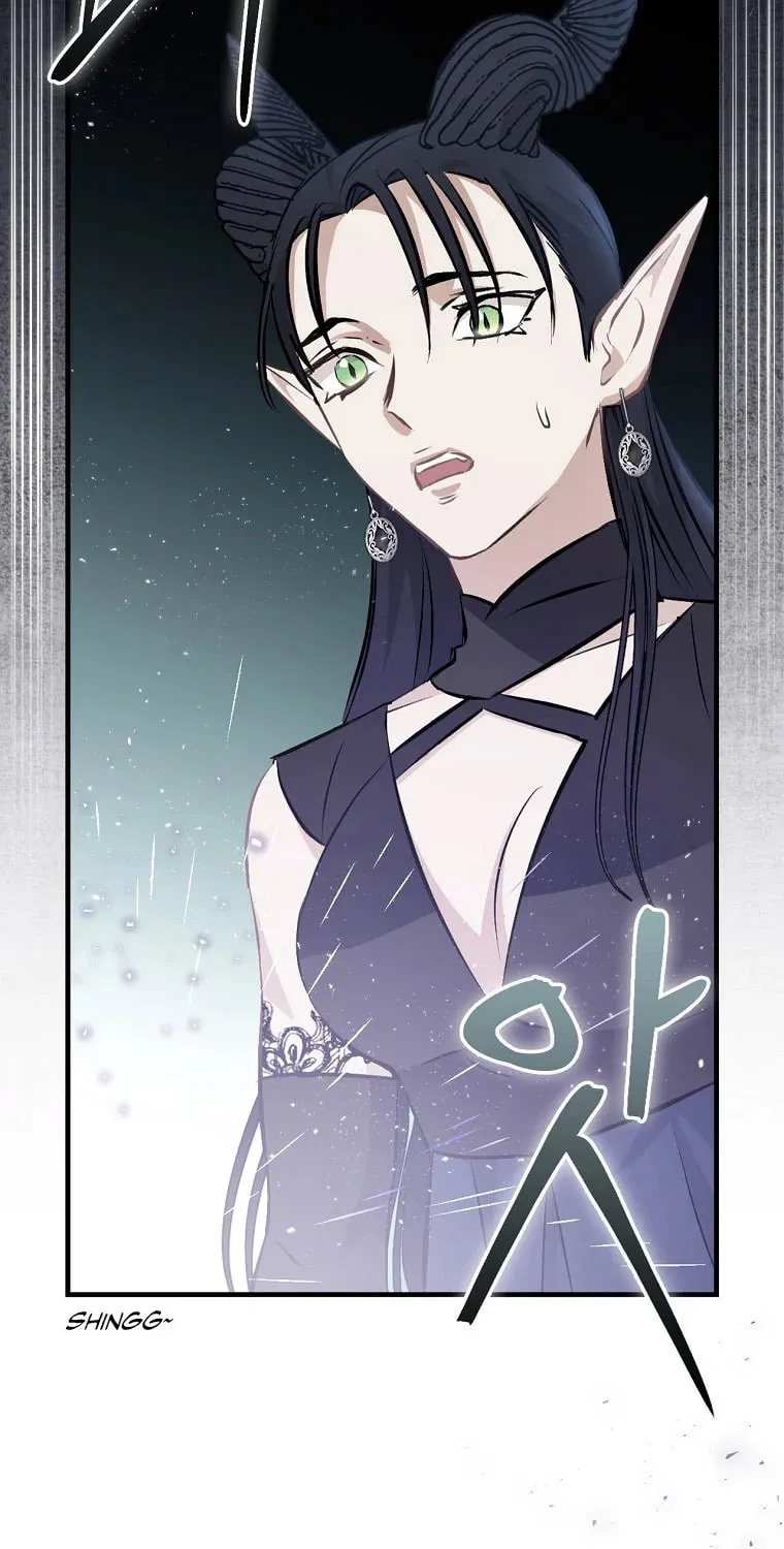 Read Gourmet Gaming chapter 92 image 3 on Lezhin