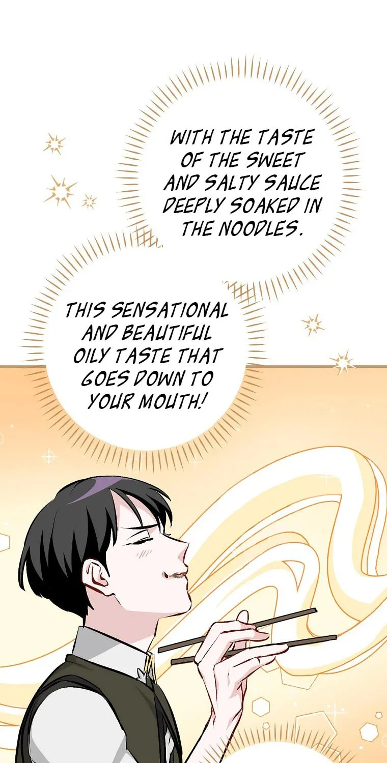 Read Gourmet Gaming chapter 92 image 30 on Lezhin