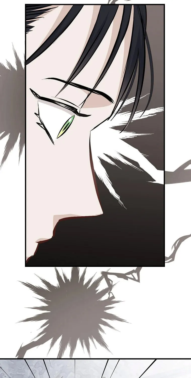 Read Gourmet Gaming chapter 92 image 57 on Lezhin