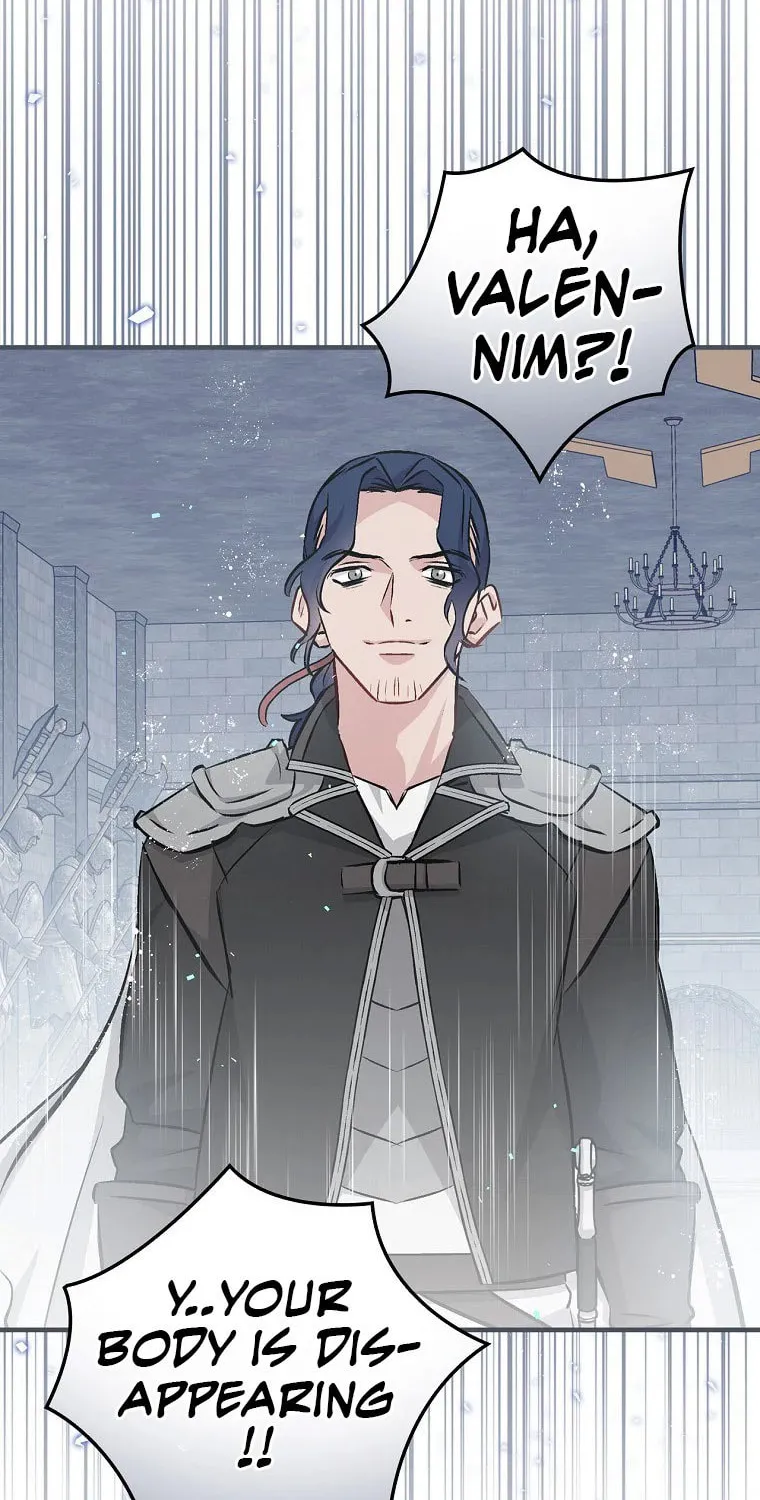 Read Gourmet Gaming chapter 92 image 68 on Lezhin