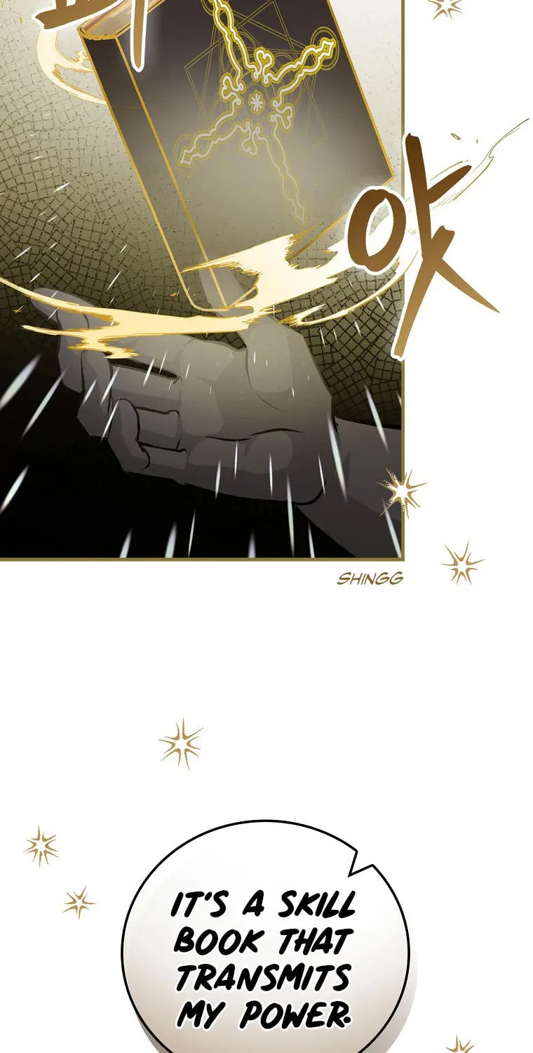Read Gourmet Gaming chapter 92 image 71 on Lezhin