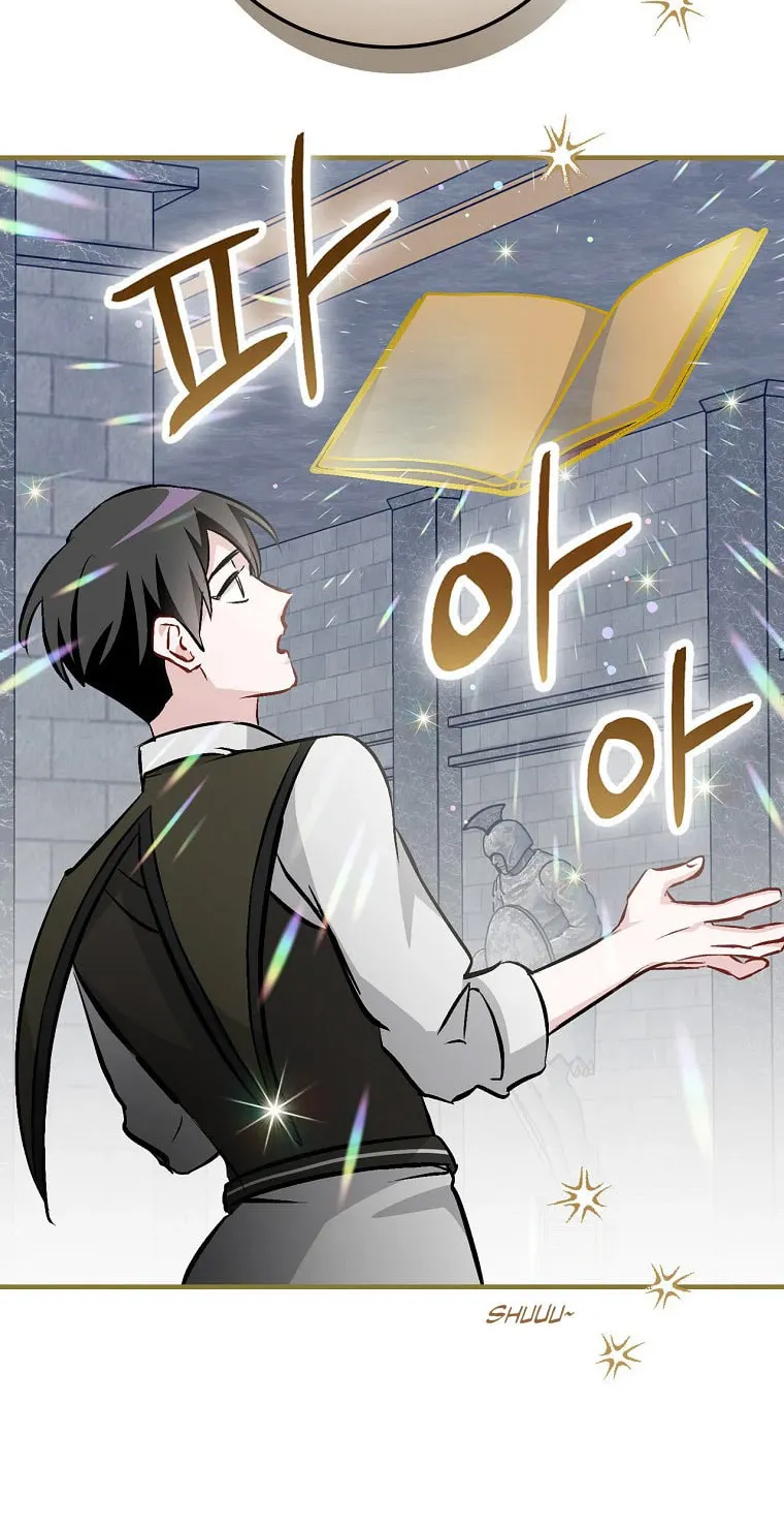 Read Gourmet Gaming chapter 92 image 72 on Lezhin