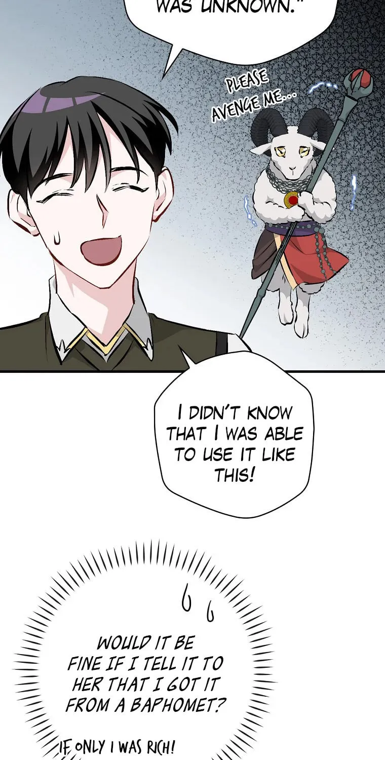 Read Gourmet Gaming chapter 92 image 8 on Lezhin