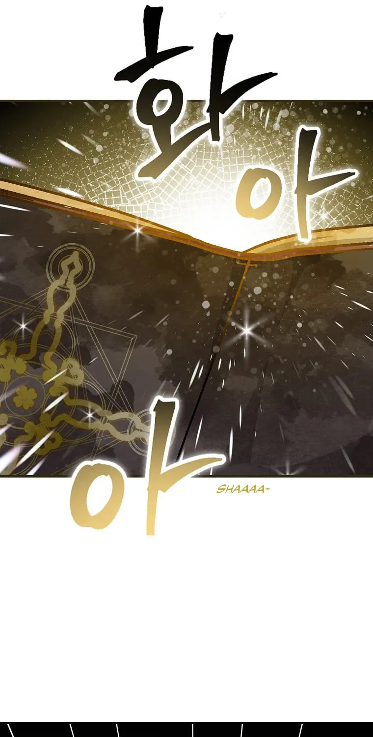 Read Gourmet Gaming chapter 92 image 80 on Lezhin