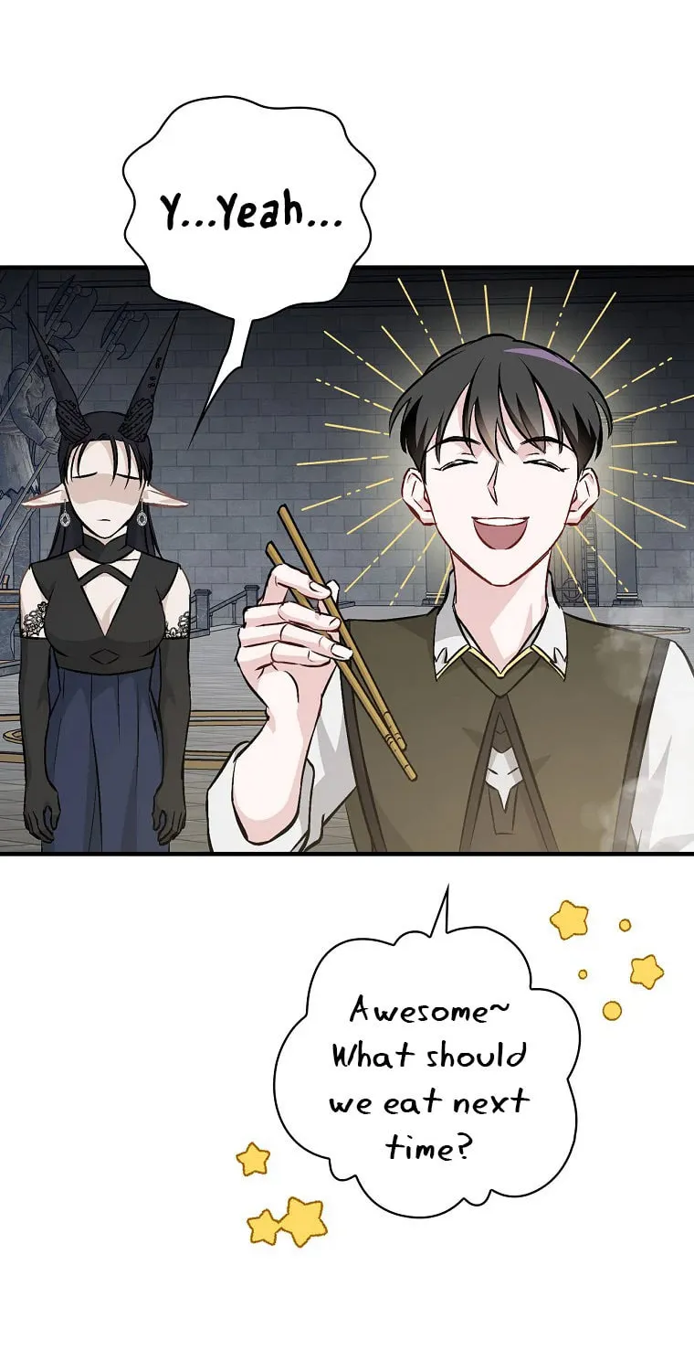 Read Gourmet Gaming chapter 92 image 88 on Lezhin