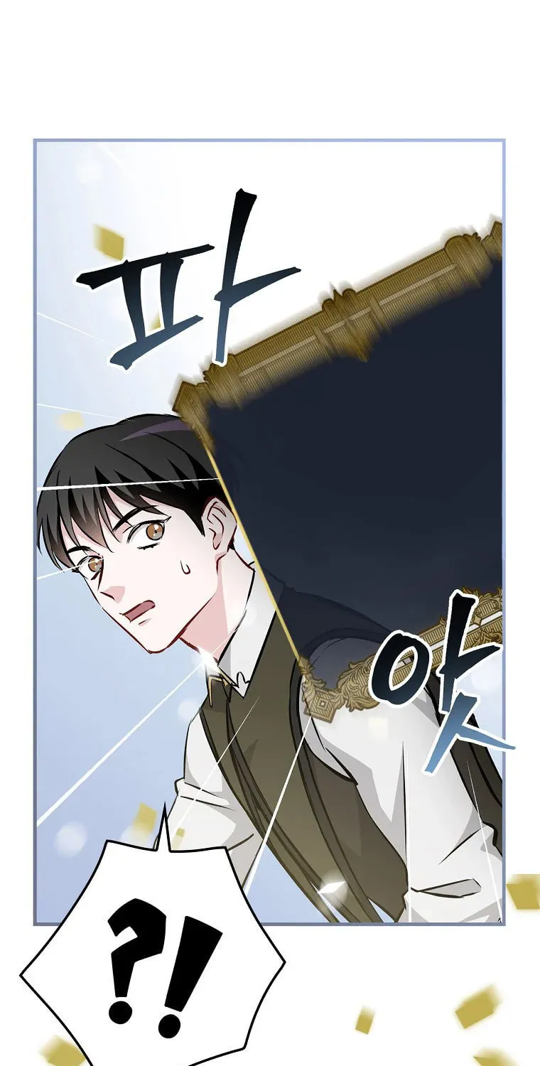 Read Gourmet Gaming chapter 92 image 89 on Lezhin