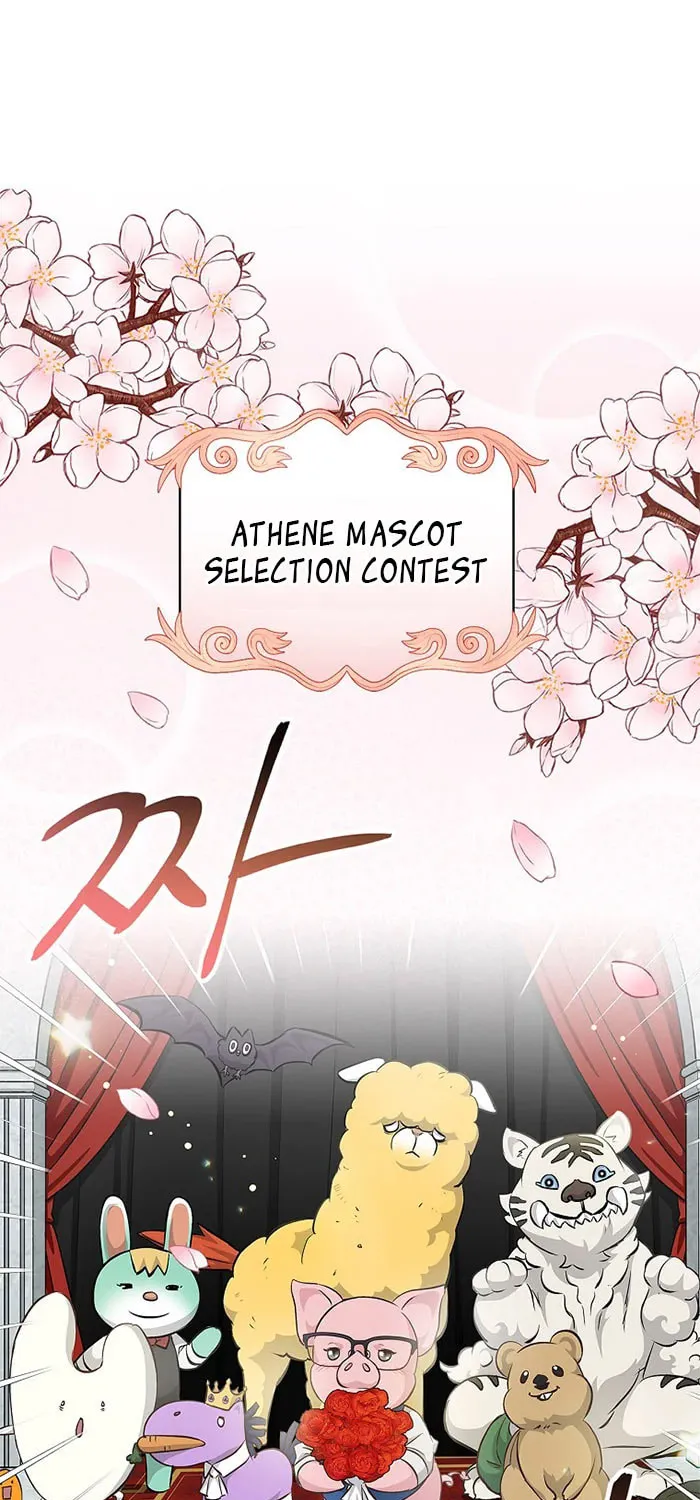 Read Gourmet Gaming chapter 93 image 18 on Lezhin