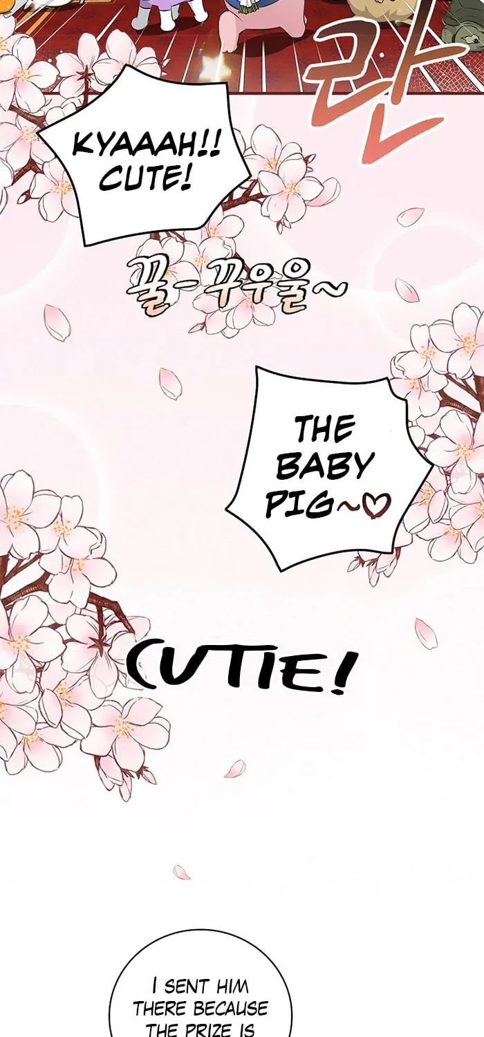 Read Gourmet Gaming chapter 93 image 19 on Lezhin