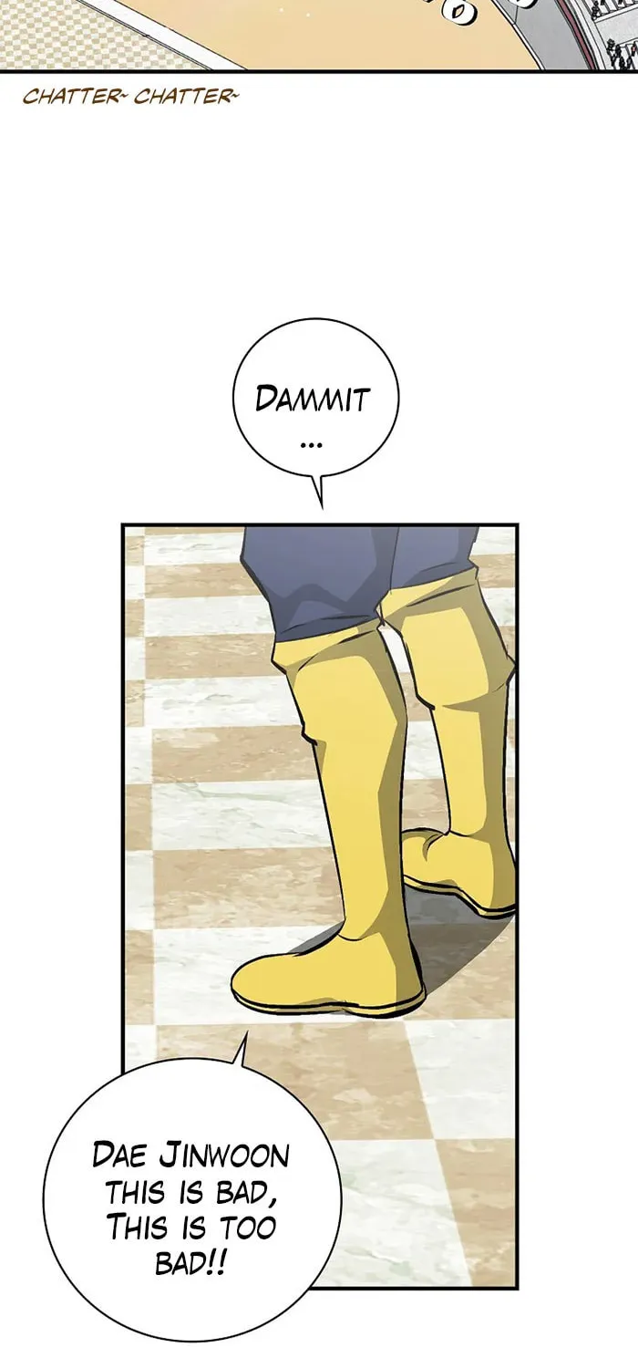 Read Gourmet Gaming chapter 93 image 21 on Lezhin
