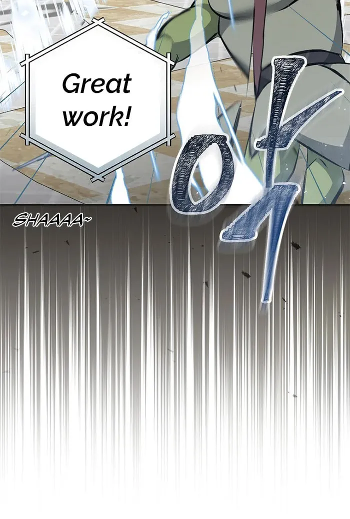 Read Gourmet Gaming chapter 93 image 49 on Lezhin