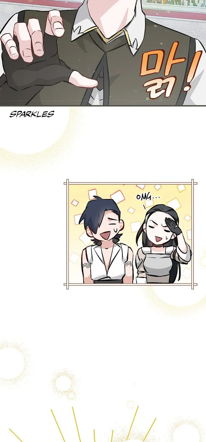 Read Gourmet Gaming chapter 93 image 67 on Lezhin