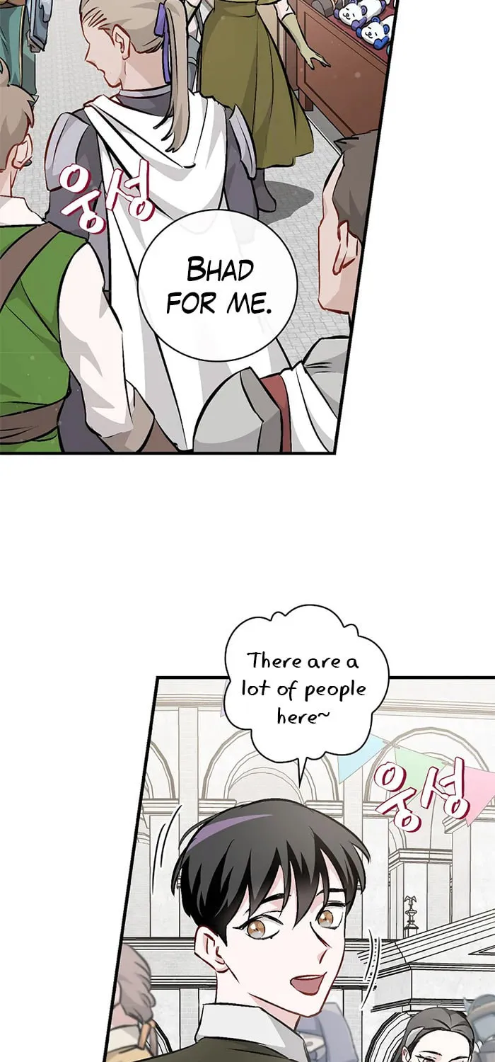 Read Gourmet Gaming chapter 93 image 9 on Lezhin