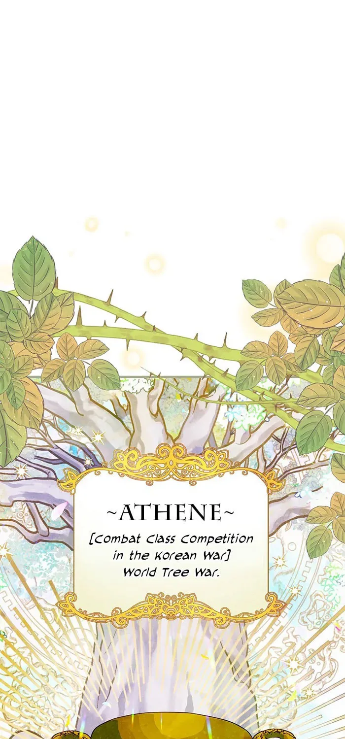 Read Gourmet Gaming chapter 94 image 1 on Lezhin