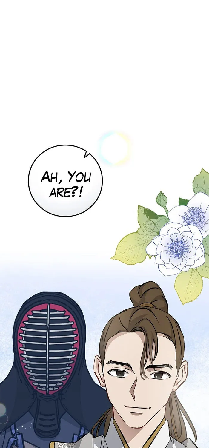 Read Gourmet Gaming chapter 94 image 17 on Lezhin