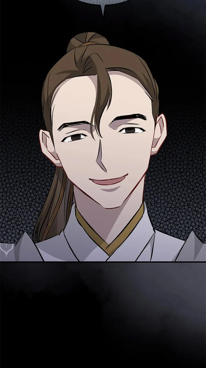 Read Gourmet Gaming chapter 94 image 30 on Lezhin