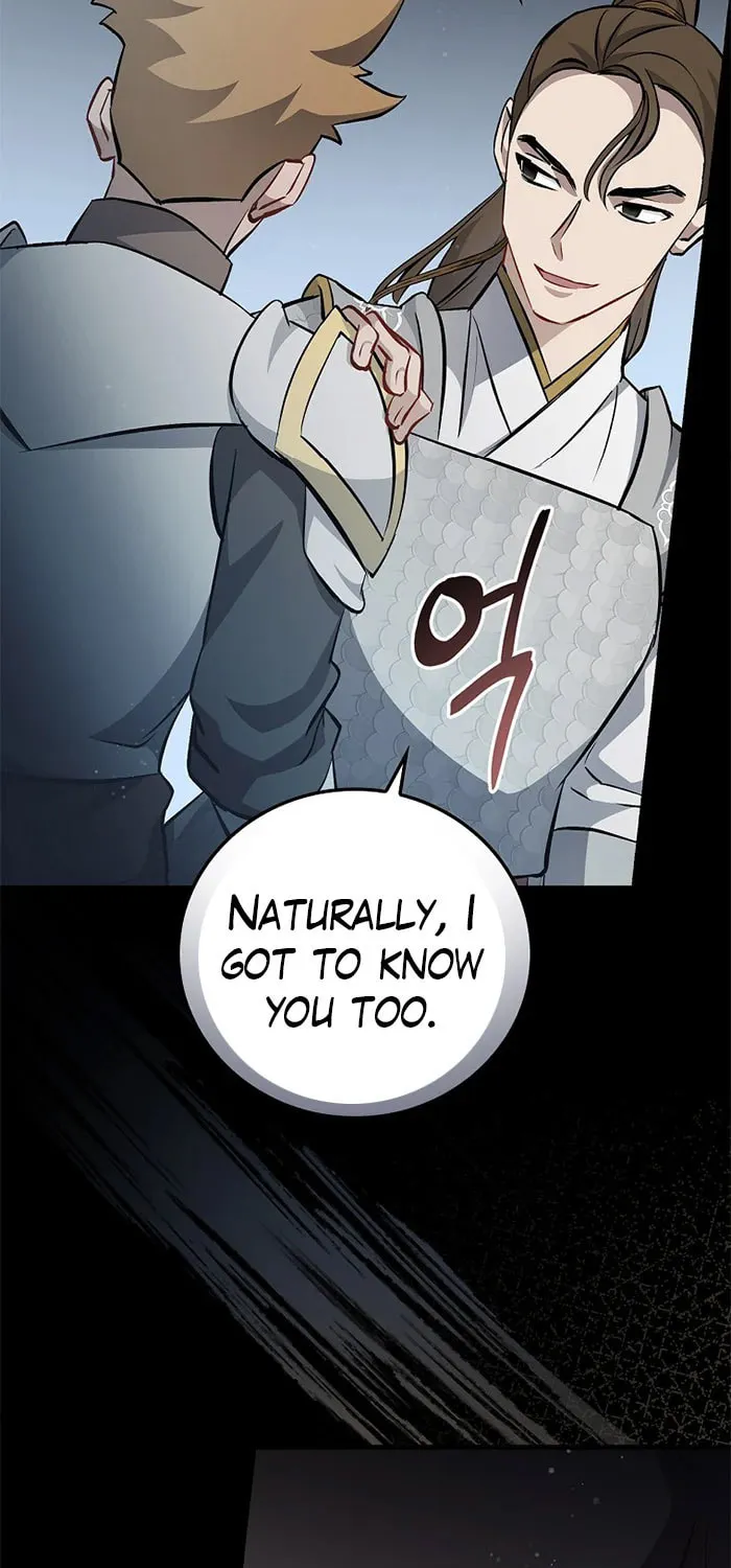 Read Gourmet Gaming chapter 94 image 35 on Lezhin