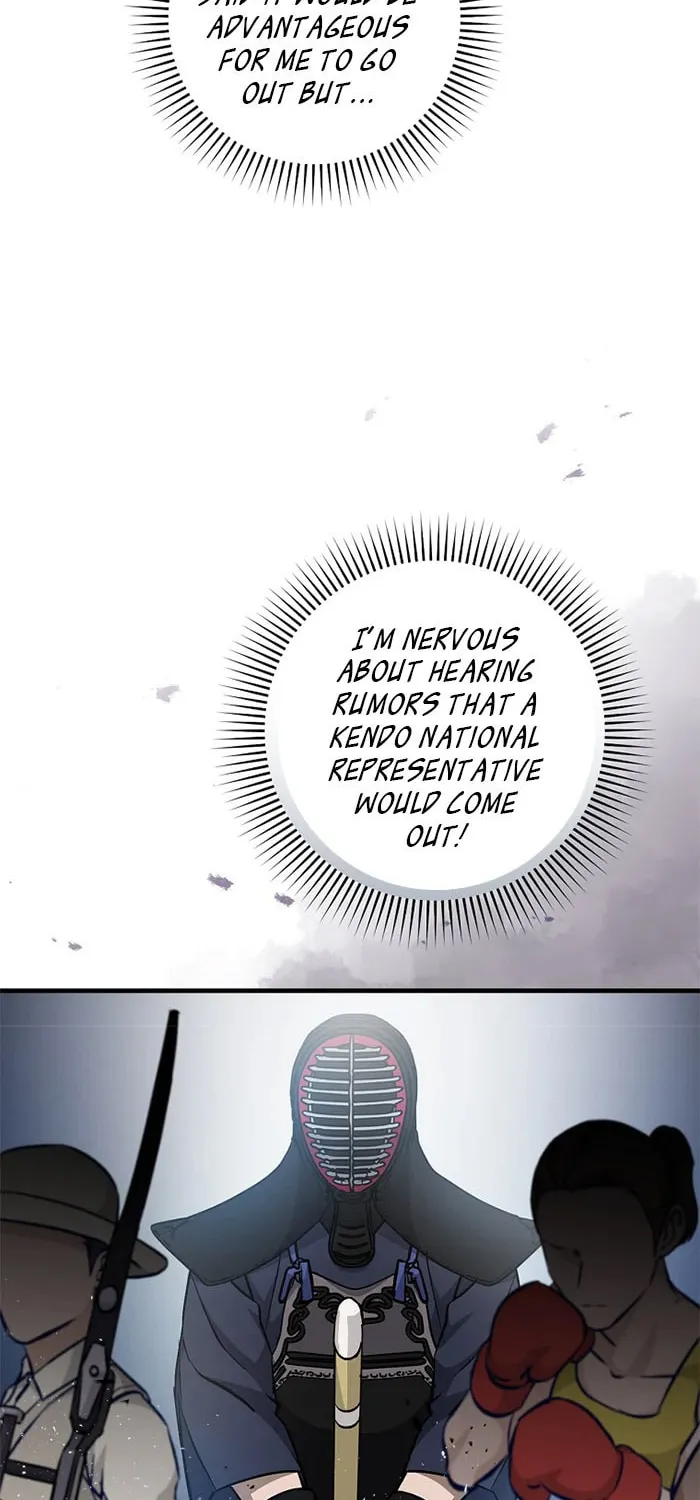 Read Gourmet Gaming chapter 94 image 4 on Lezhin