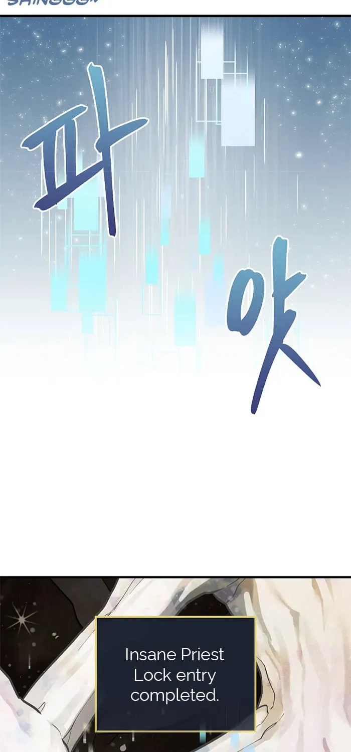 Read Gourmet Gaming chapter 94 image 44 on Lezhin