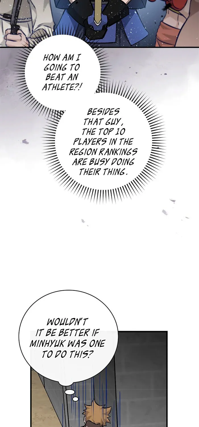 Read Gourmet Gaming chapter 94 image 5 on Lezhin