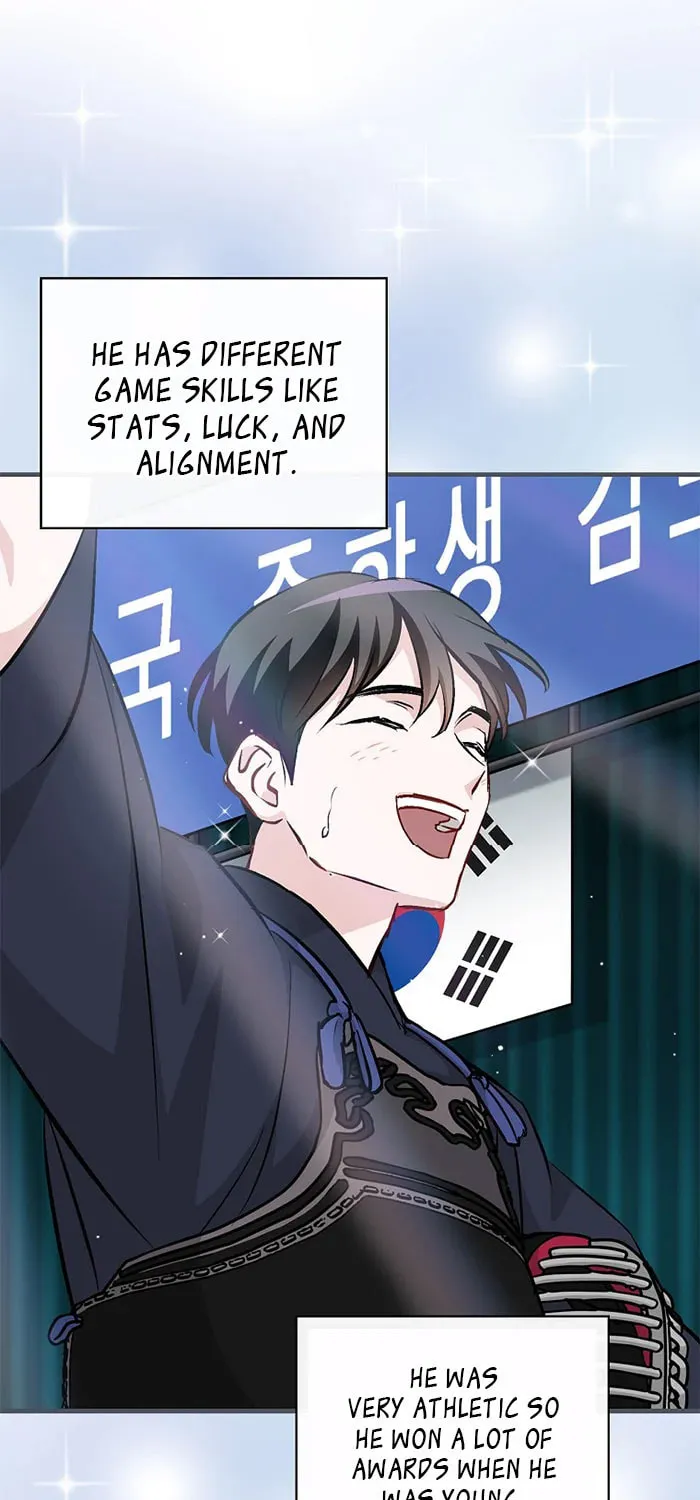 Read Gourmet Gaming chapter 94 image 7 on Lezhin