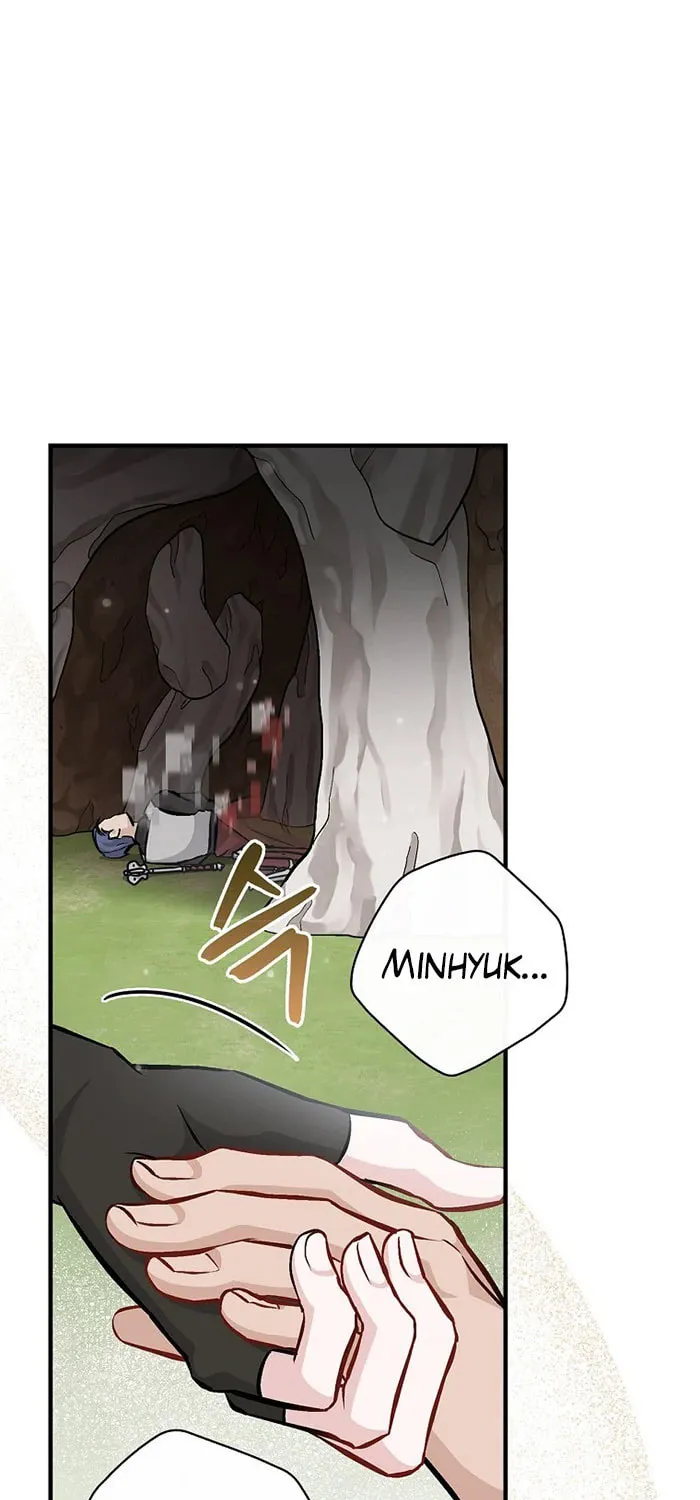 Read Gourmet Gaming chapter 95 image 1 on Lezhin