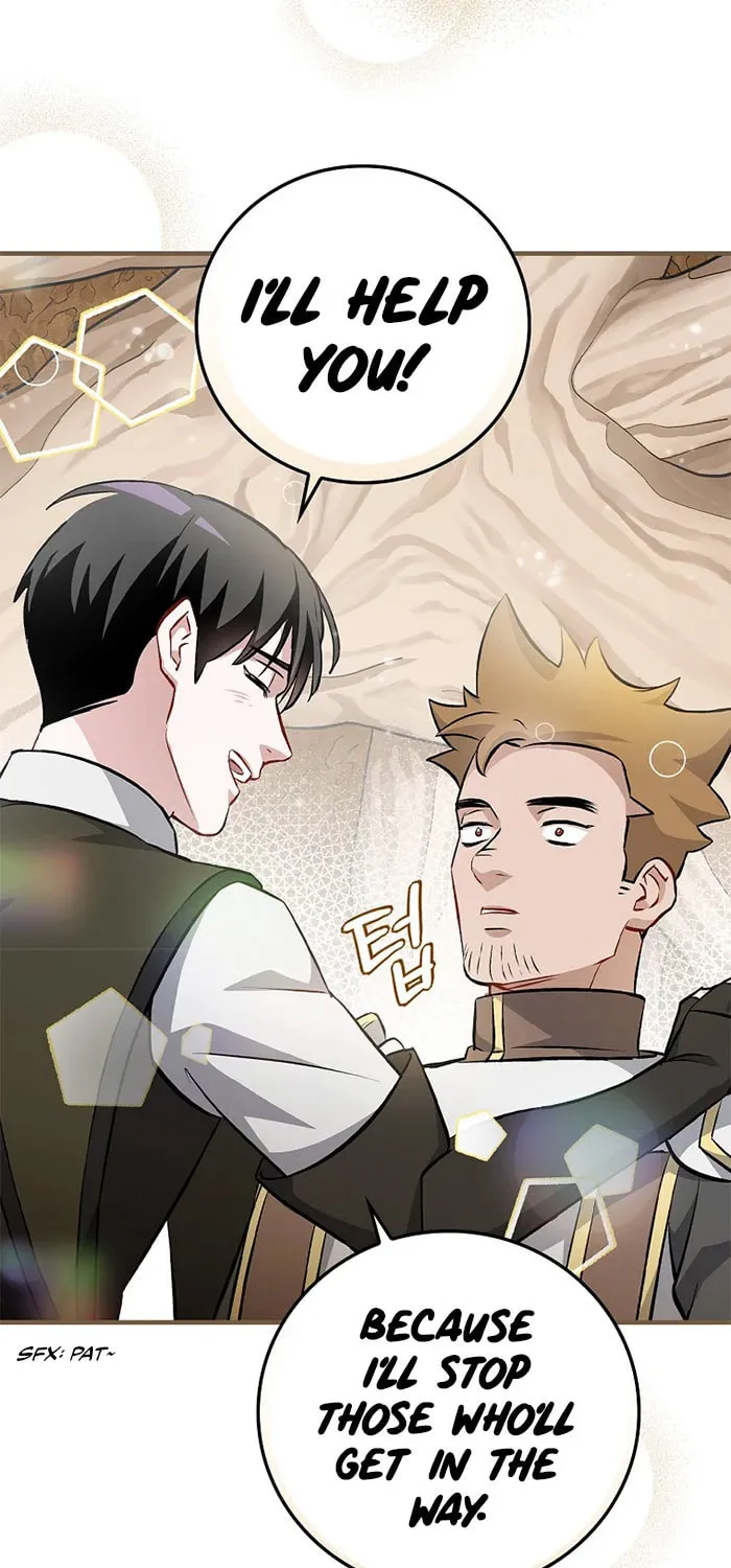 Read Gourmet Gaming chapter 95 image 11 on Lezhin