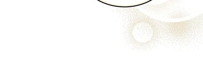 Read Gourmet Gaming chapter 95 image 12 on Lezhin