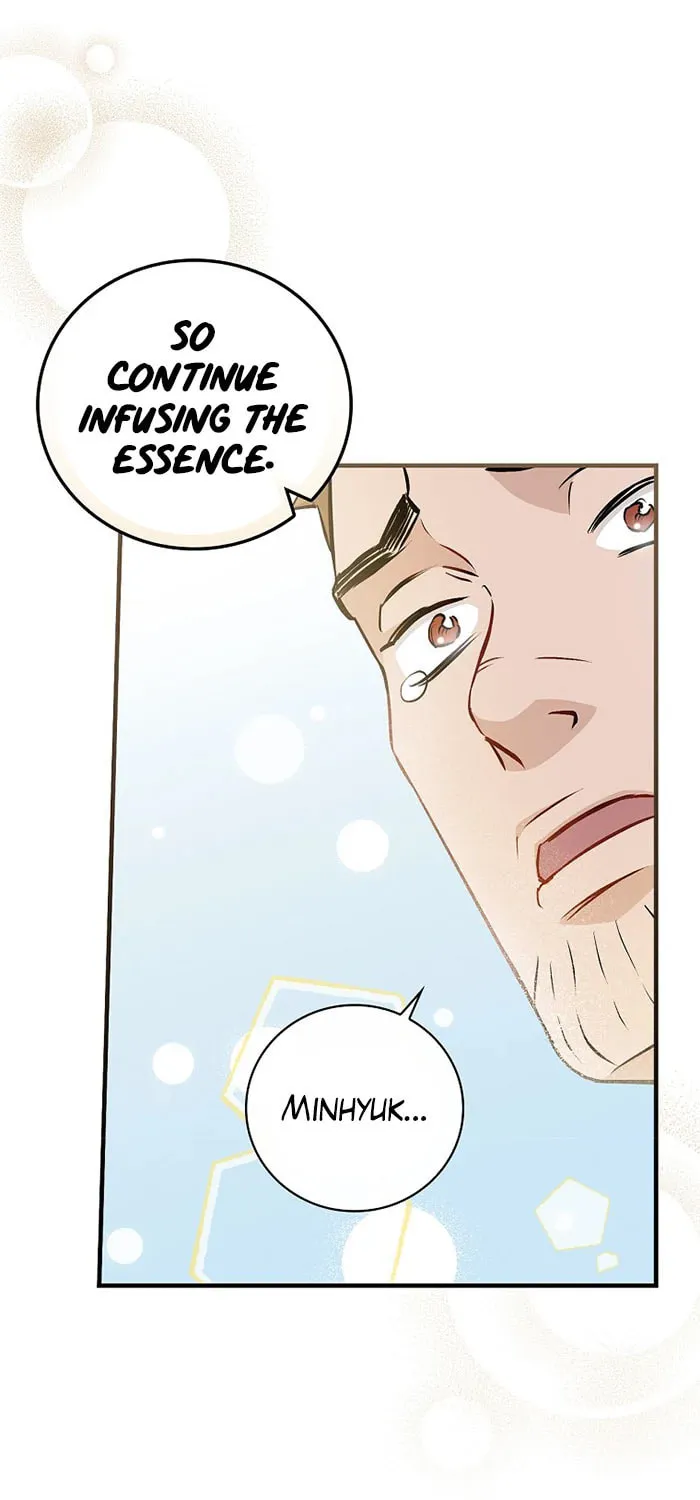 Read Gourmet Gaming chapter 95 image 13 on Lezhin