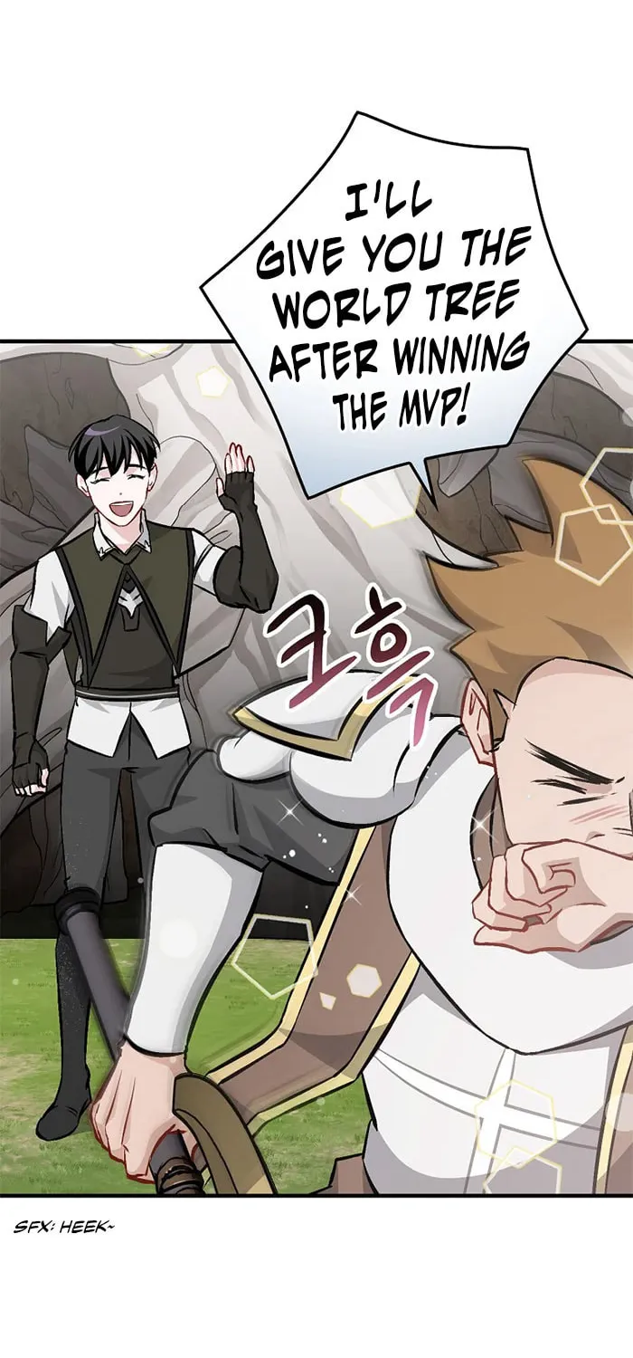 Read Gourmet Gaming chapter 95 image 14 on Lezhin