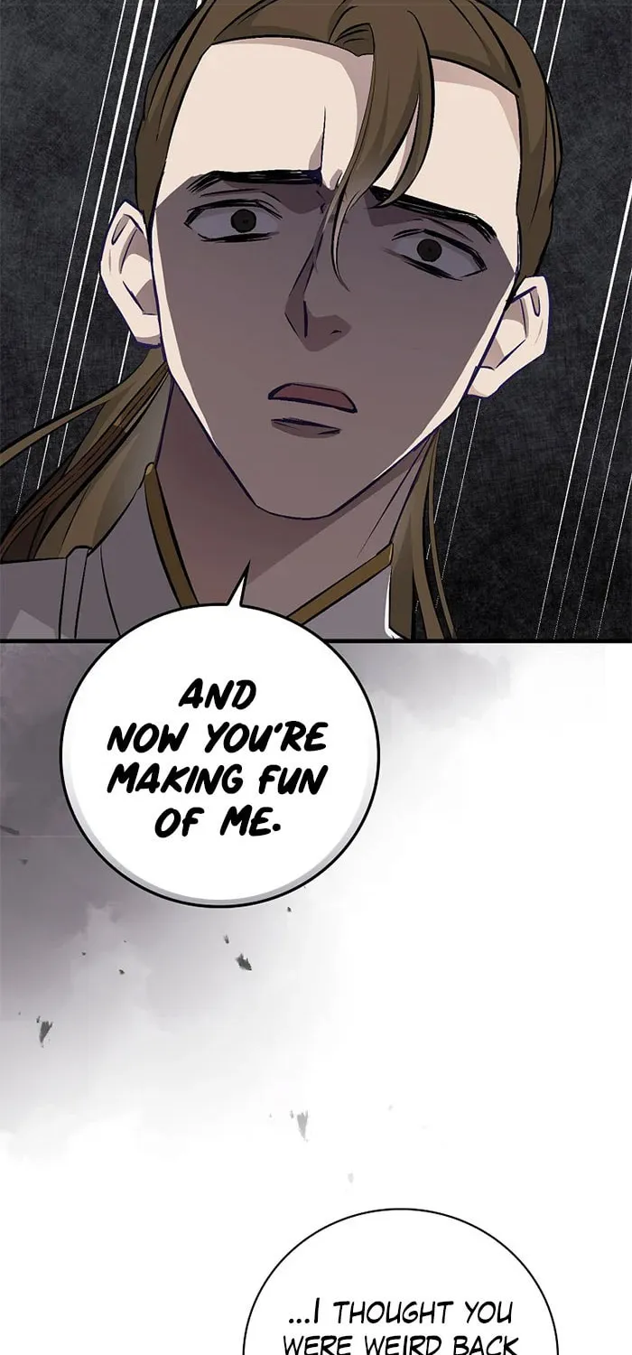 Read Gourmet Gaming chapter 95 image 22 on Lezhin