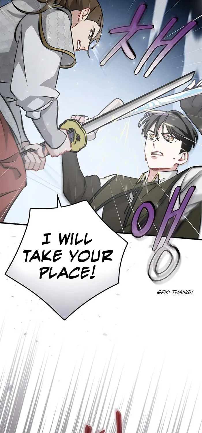 Read Gourmet Gaming chapter 95 image 26 on Lezhin