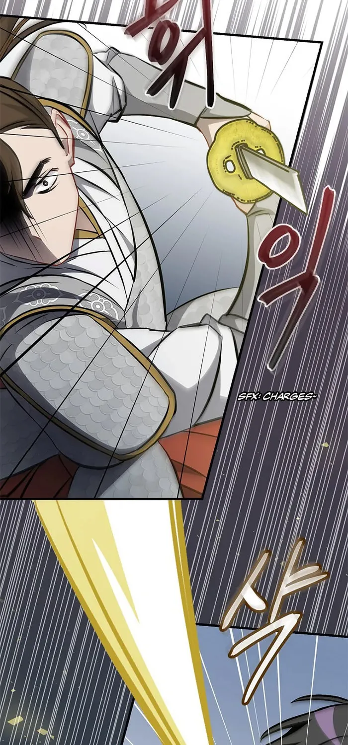 Read Gourmet Gaming chapter 95 image 27 on Lezhin