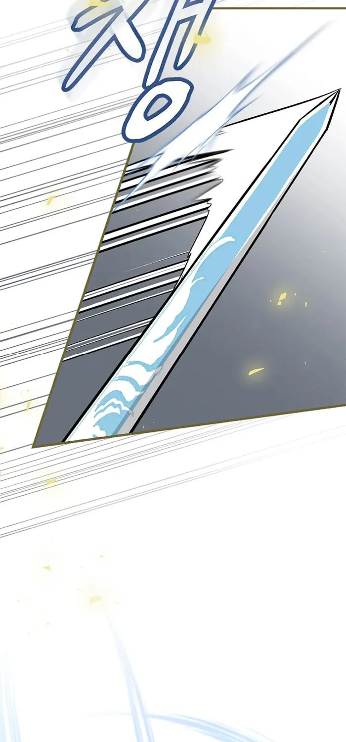 Read Gourmet Gaming chapter 95 image 31 on Lezhin