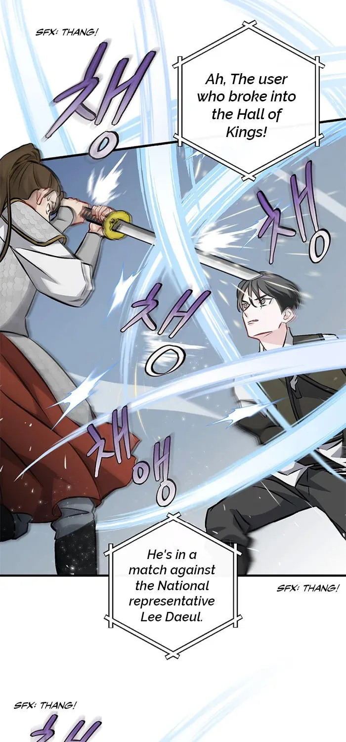 Read Gourmet Gaming chapter 95 image 32 on Lezhin