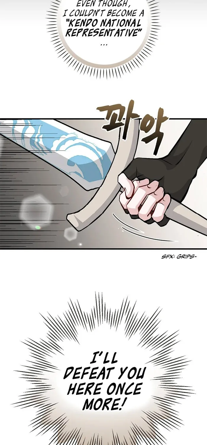 Read Gourmet Gaming chapter 95 image 38 on Lezhin