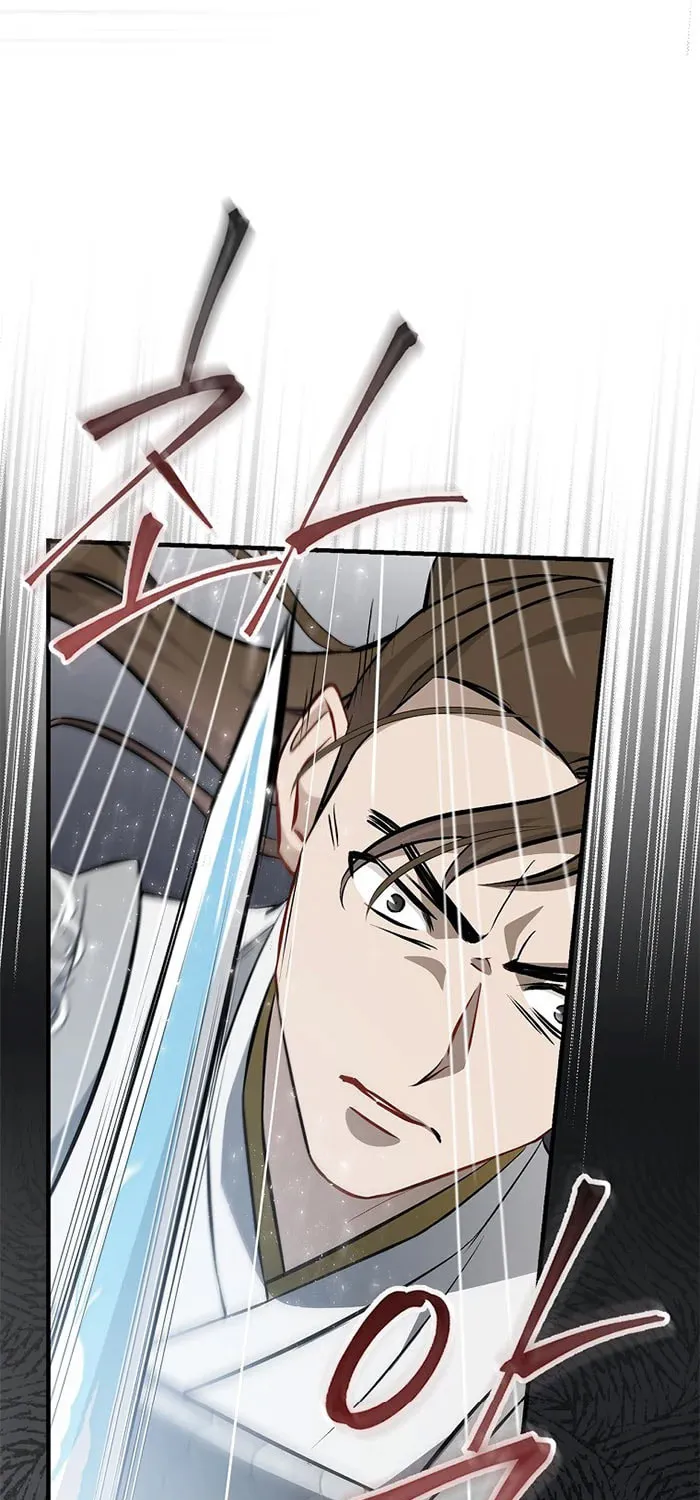 Read Gourmet Gaming chapter 95 image 40 on Lezhin