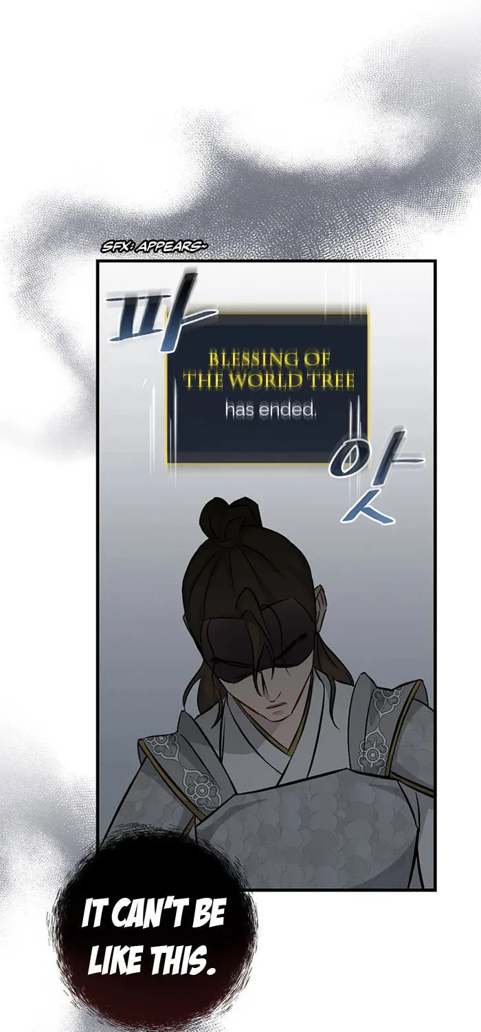 Read Gourmet Gaming chapter 95 image 44 on Lezhin