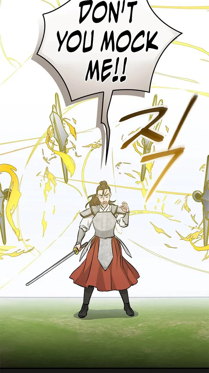 Read Gourmet Gaming chapter 95 image 46 on Lezhin