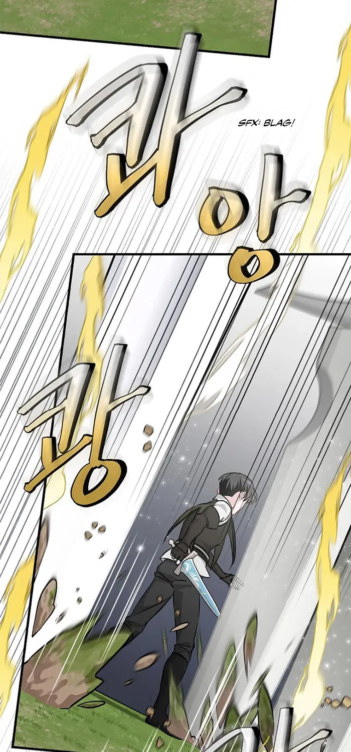 Read Gourmet Gaming chapter 95 image 48 on Lezhin