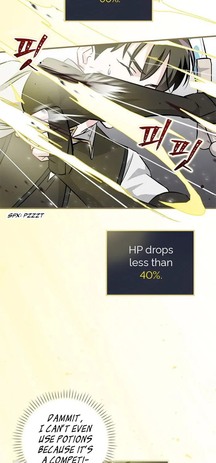 Read Gourmet Gaming chapter 95 image 54 on Lezhin