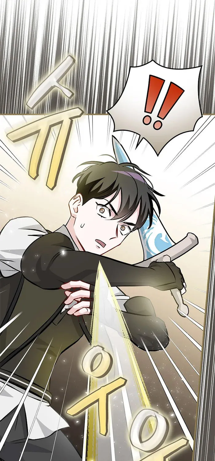Read Gourmet Gaming chapter 95 image 57 on Lezhin
