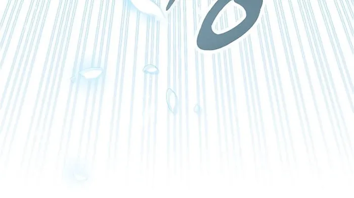 Read Gourmet Gaming chapter 95 image 64 on Lezhin