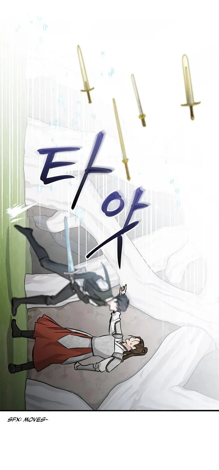 Read Gourmet Gaming chapter 95 image 71 on Lezhin